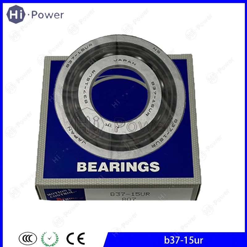 

K114 B37-15 CVT Transmission Clutch Repair Kit B3715 B37-15UR For Toyot CVT Gearbox Sprocket Wheel Bearing 837-15UR