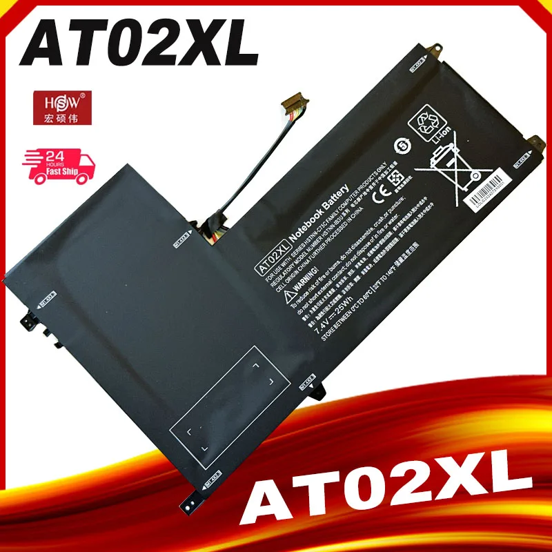 

AT02XL 7,4 V 25WH аккумулятор для планшета HP ElitePad 900 G1 HSTNN-C75C HSTNN-IB3U 685368-1C1 685987-001 AT02025XL