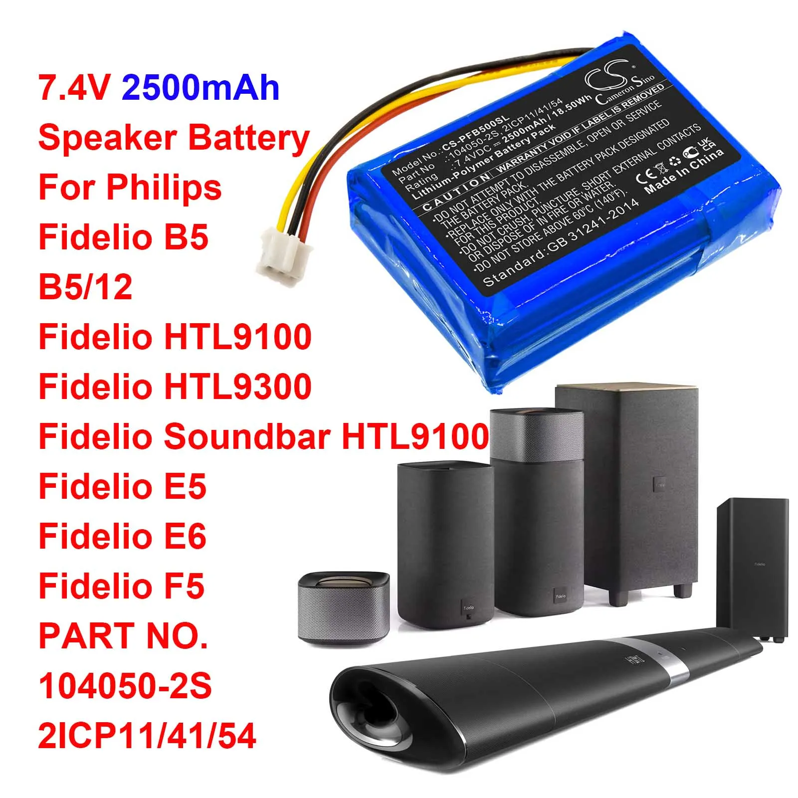 Cameron Sino 2500mAh Battery 104050-2S for Philips B5/12, Fidelio B5, Fidelio HTL9100, Fidelio HTL9300, Fidelio E5, E6, F5 + Too