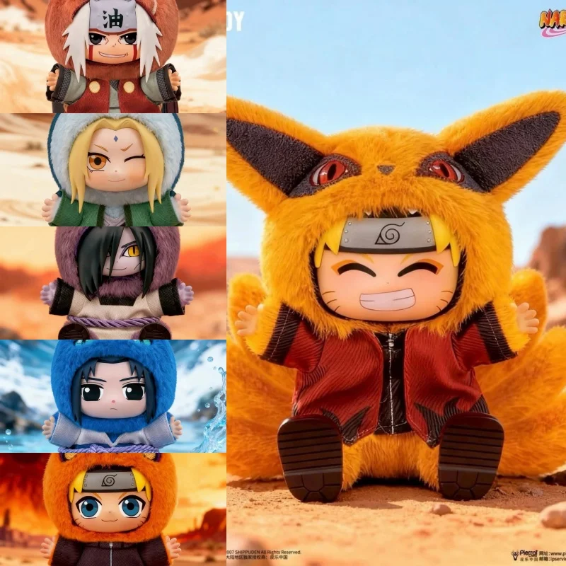 Naruto ShippūDen Cu…