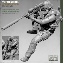 Yufan-figura de resina modelo 1/35, soldado francotirador estadounidense, sin montar, YFWW-1990