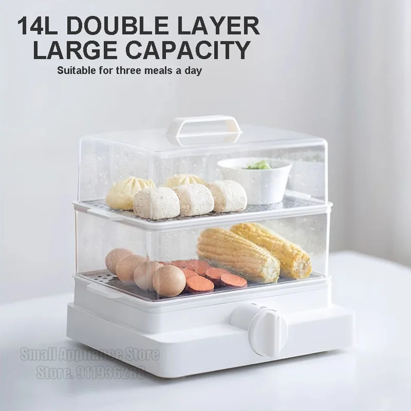 Olayks Electric Steamer Household Multifunctional Double Layer Large Capacity Multi-layer Steamer Box Steamer Breakfast Machine