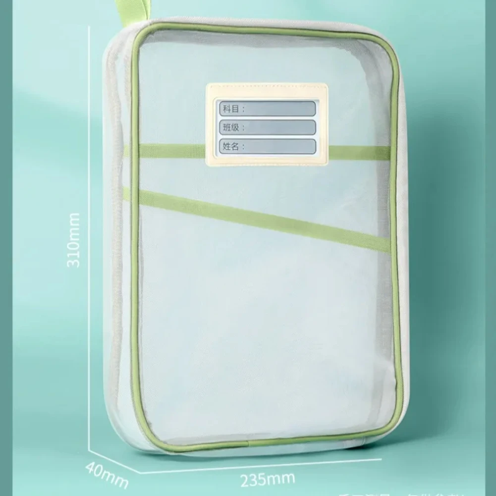 A4 حقيبة تخزين الأدوات المكتبية طبقة مزدوجة شبكة سستة حقيبة سعة كبيرة المنظم المجلدات اللوازم المكتبية المدرسية حقيبة ثابتة #5