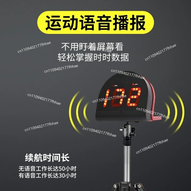 Tennis Tachymeter Ball Movement Speed Serve Tachometer