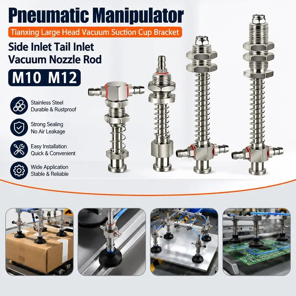 1Pcs M10 Vacuum Suction Cup Bracket Side Tail Air Inlet T-Type Vacuum Suction Cup Base Holder M10-L45 To M10-L110 Large Head