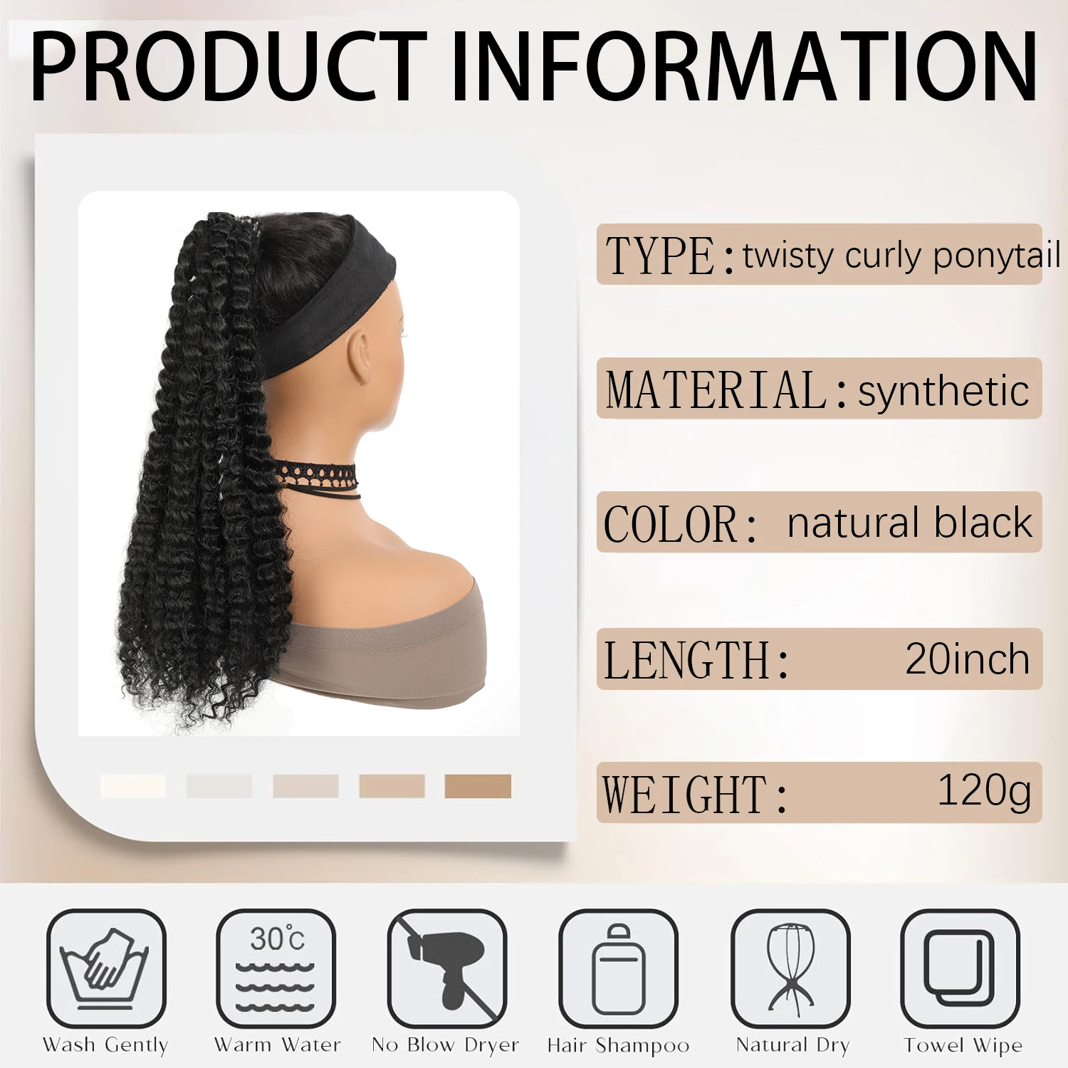 Ponytail Extensions Afro Ladies Twisty Curly Ponytail Synthetic Hair 12-strand Braid Combination Ponytail for Women