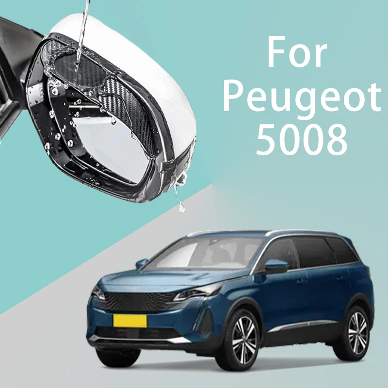 

For Peugeot 5008 car rearview mirror rain brow thickened carbon fiber texture rearview mirror rain brow