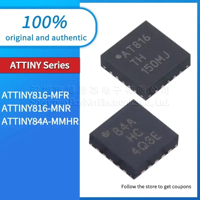 

ATTINY84A-MMHR ATTINY816-MFR ATTINY816-MNR Black plastic shell