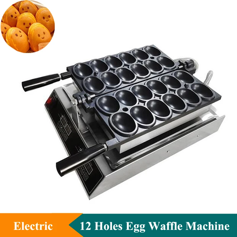 Commercial 110V 220V Electric Smiling Egg Waffle Maker Digital Display Egg Waffle Machine Non-Stick Coating Cheese Waffle Maker