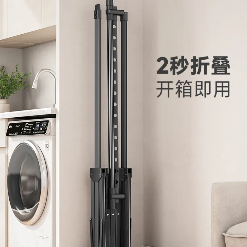 折りたたみ式伸縮式乾燥ラック,床から天井までのハンガー,家庭用の屋内ポール,小さなアパートのバルコニー,スペースを占有しません
