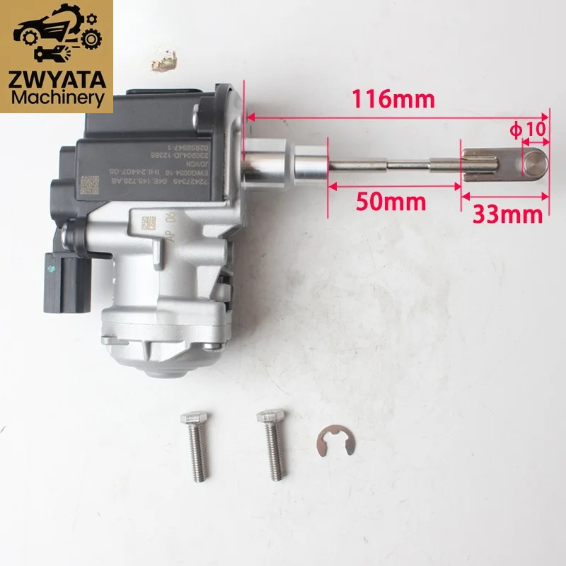 Actuador de turbocompresor compatible con Volkswagen Audi, actuador de turbocompresor electrónico 04E145725AB 04E198725C 04E198725 1.2 TSI