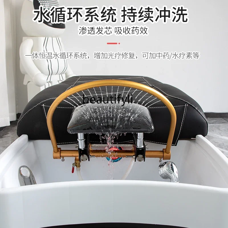 

smt03 Barber Shop Massage Shampoo Bed Water Circulation Head Therapy Bed Beauty Salon Fumigation Massage Couch