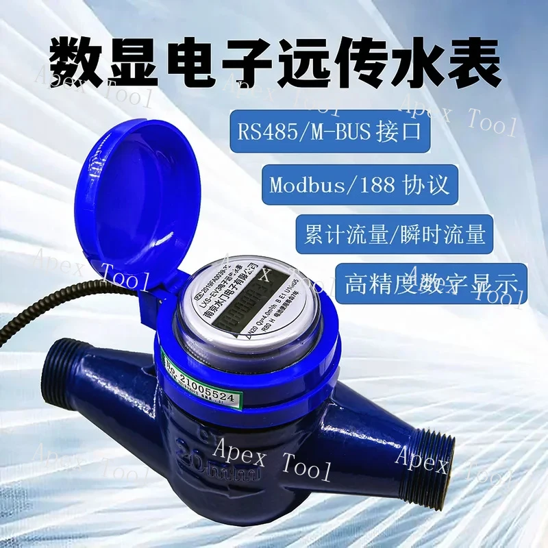 High Precision Digital Display Intelligent Remote Transmission Water Meter Modbus Protocol RS485 Communication Flowmeter