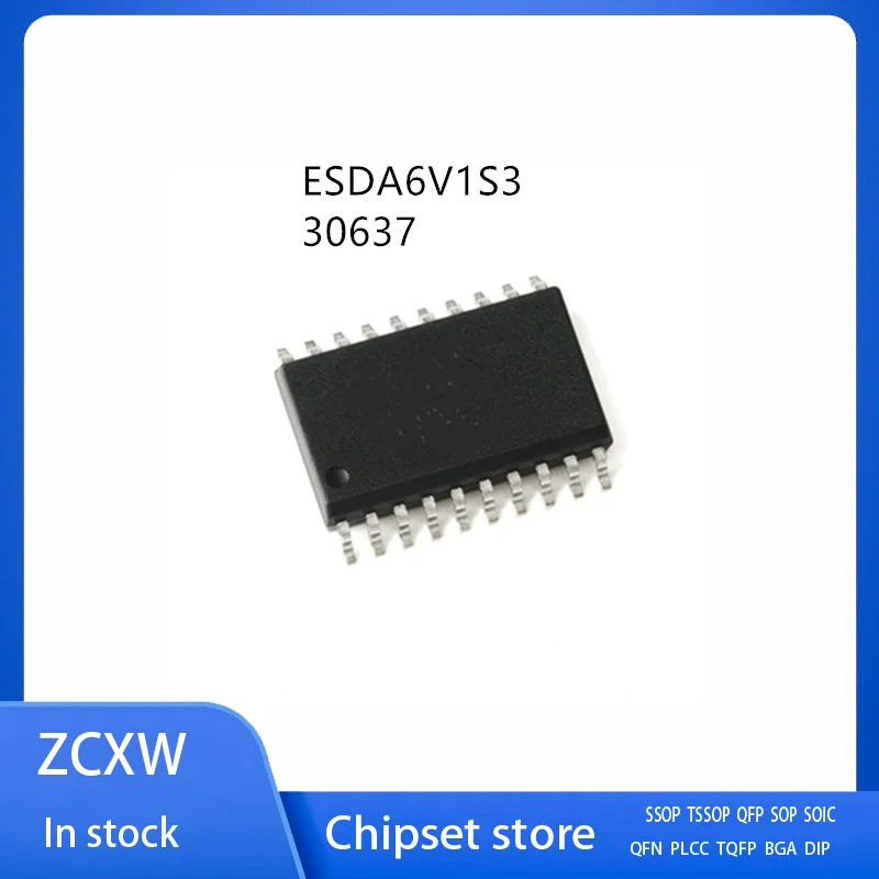 

10Pcs/Lot ESDA6V1S3 E6V1S3 30637 SOP20