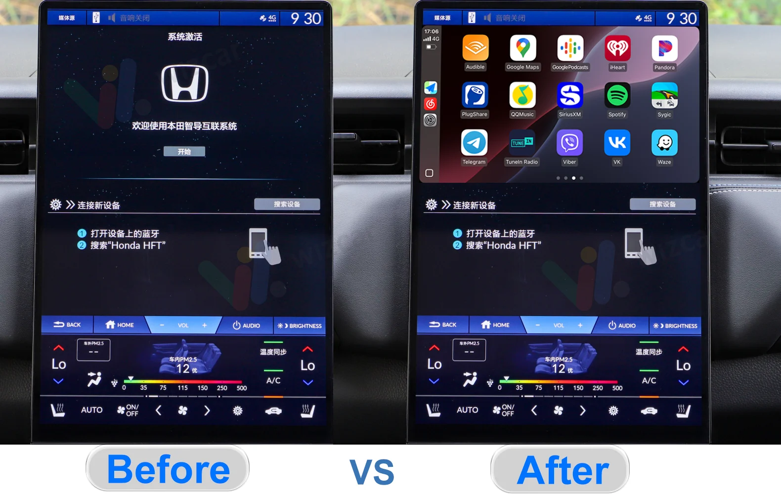 WIZCAR A3 Adapter Real-time Map Online Music Box Baidu Carlife to Android Auto Converter For Android Phone