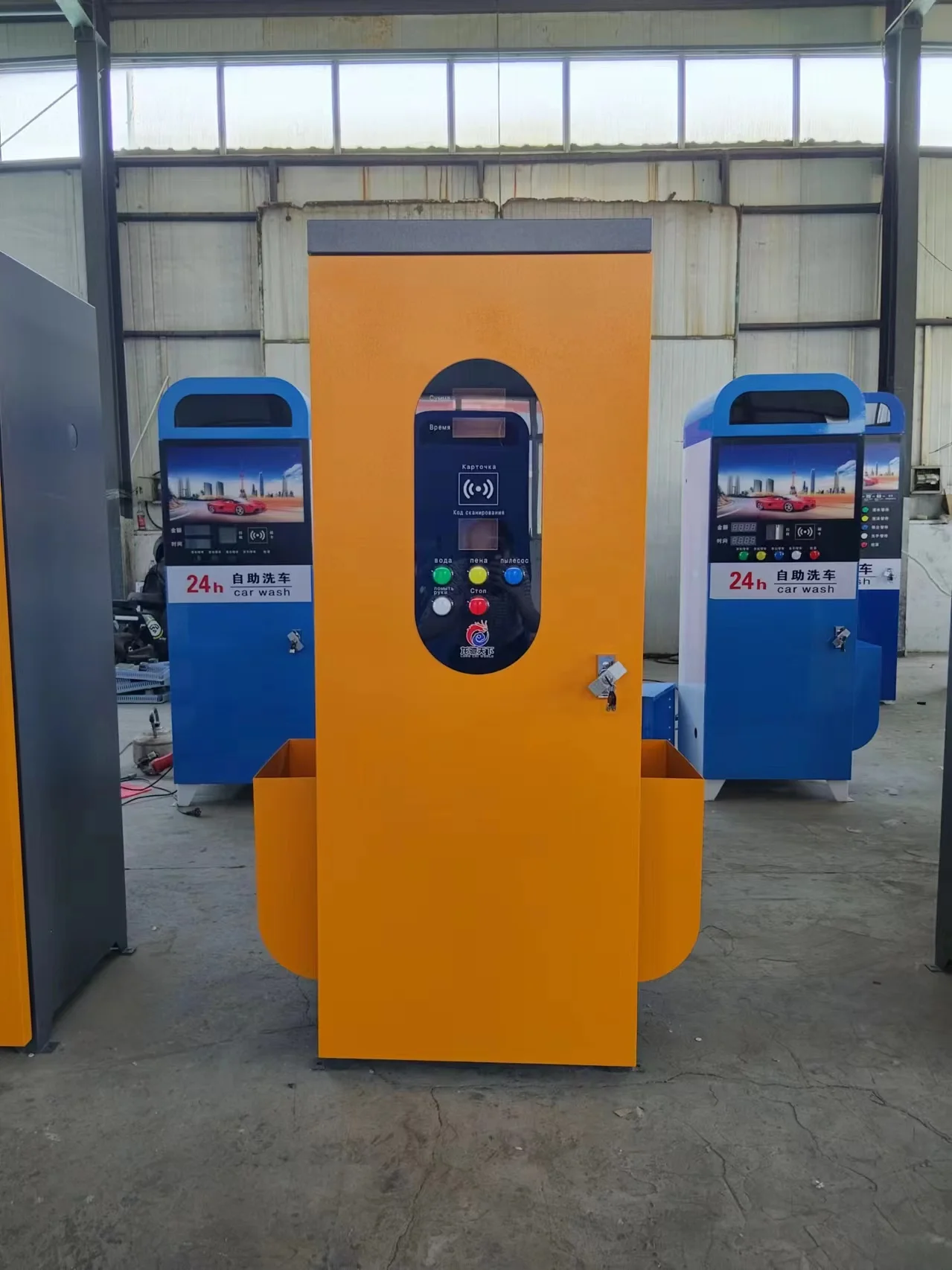 Shared self-service car washing machine 24-hour unmanned operation Throwing paper currency and coins Efficient and labor-saving