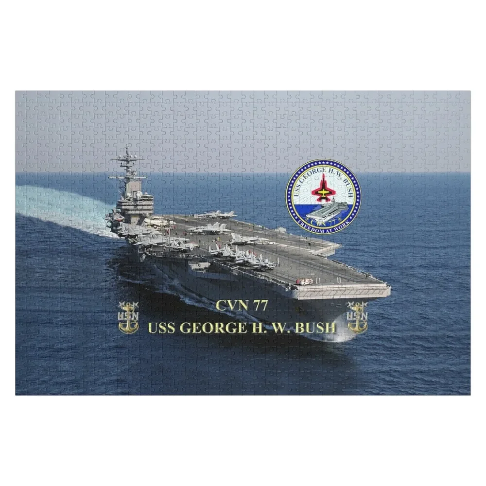 

CVN-77 USS George H.W. Головоломка куст персонализированные подарки для детей персонализированный подарок свадьба под заказ деревянная головоломка с именем