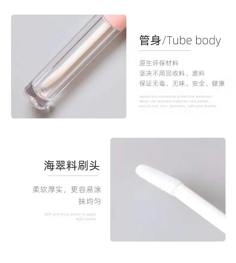 Großhandelspreis 5ML Lipgloss-Tuben Leere Nachfüllbare Plastikflaschen Lippenstiftbehälter Lipgloss-Probenfläschchen – Detail 6