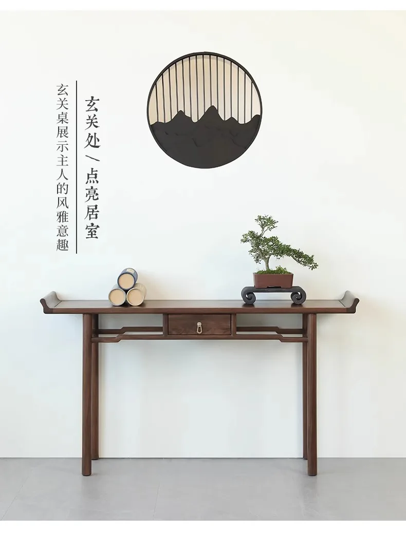 Black Walnut Wall Entrance Table Household Chinese Desk Desk Solid Wood Middle Hall Tenon And Mortise Table