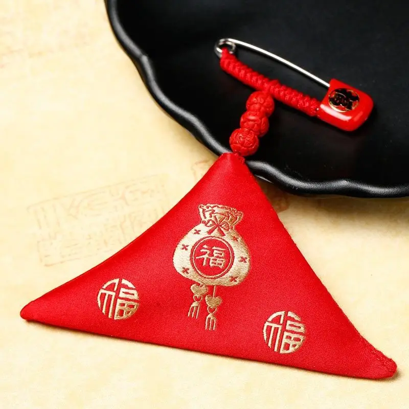 2024 Year of the Dragon New Year Pin Lucky Bag Newborn Baby and Infant Triangle Silk Pouch Fetal Hair Storage Protective Bag