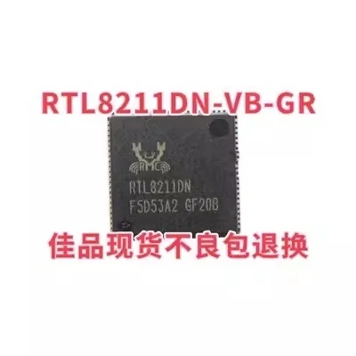 RTL8211DN-VB-GR screen printing RTL8211DN? Packaging QFN88 network card chip IC imported in stock