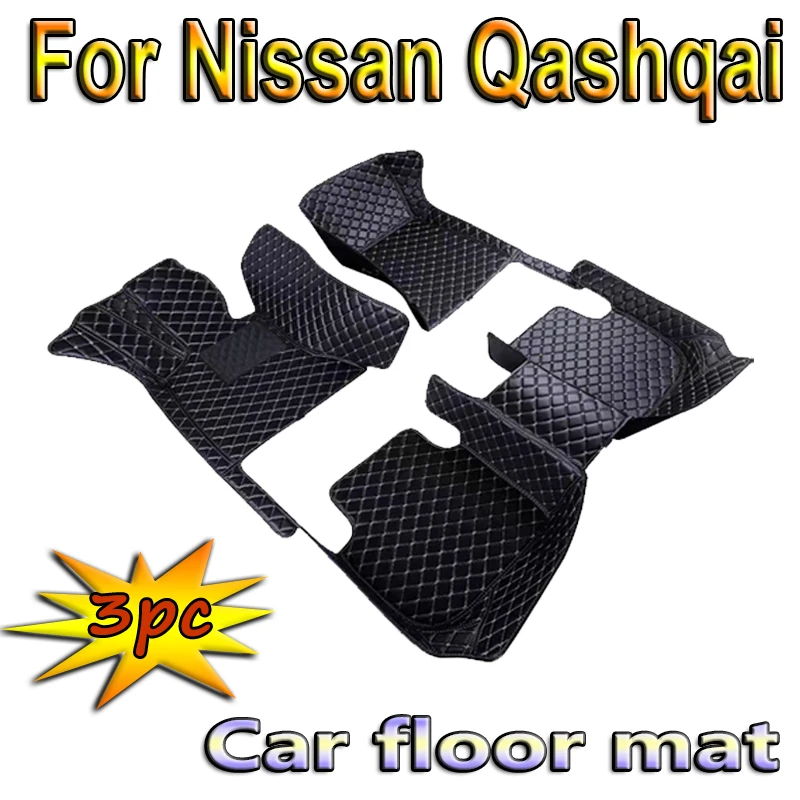 

Custom 3D Car Floor Mats for Nissan Qashqai 2020-2023 2016-2019 TIIDA 2011-2023 Interior Accessories Artificial Leather