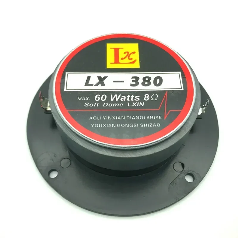 SOTAMIA 1 قطعة 4 بوصة مكبر الصوت مكبر صوت سائق 8 أوم 60 واط مركب غشاء التيتانيوم المسرح المنزلي Hifi الموسيقى ثلاثة أضعاف المتكلم