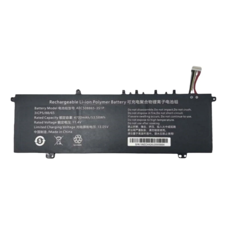 U528870PV-3S1P High Quality Laptop Battery 11.4V 53.58Wh 4700mAh For AceMagic AX16 Pro Brand New Replacement Battery