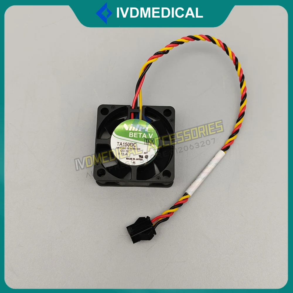 didec-ta15dc-12v015a-ファン-mindray-bs120-bs130-bs180-bs190-bs200-bs220-bs230-bs240-bs330e-bs350e-bs380-光源ボックスファン