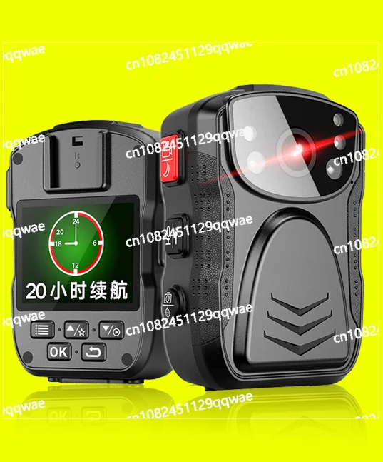 D5 Law Enforcement Recorder, High Definition, Night Vision, Chest Wear, Field Work Recorder