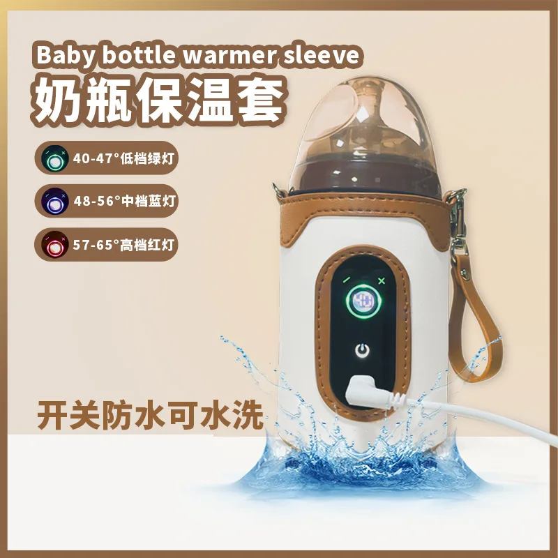 USB milk warmer heating household outdoor portable milk thermostat constant temperature baby bottle insulation cover