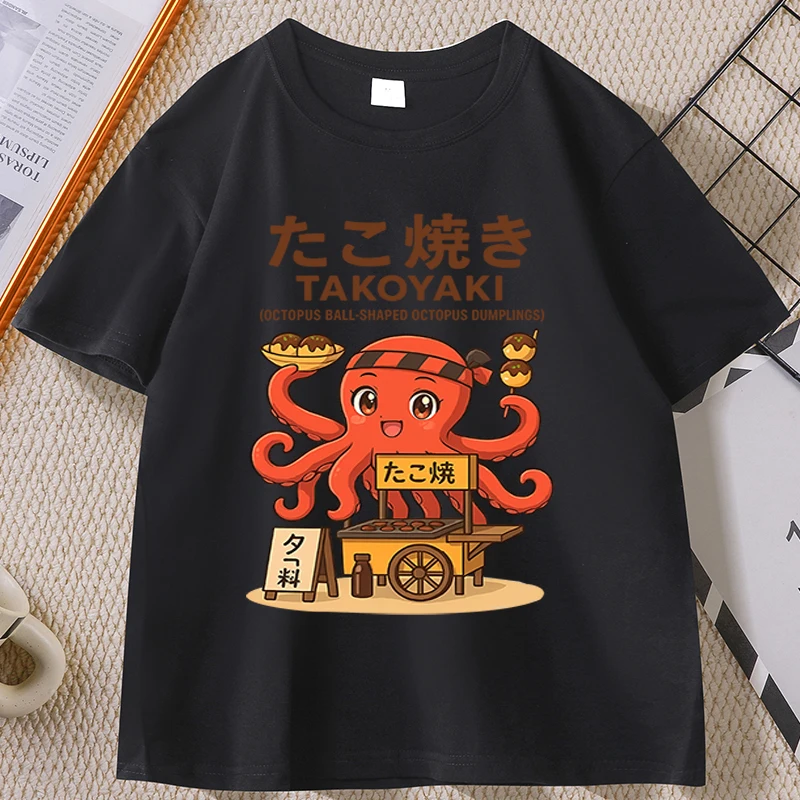 T-Shirt im japanischen Stil, Motiv: Trunkenes Oktopus, Osaka, T-Shirt mit Meeresfrüchtemotiv, für Männer und Frauen, Grafik-T-Shirt, aus Baumwolle, bedruckt, kurzärmelig, Streetwear. – Detail 7