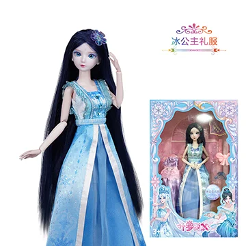 محدودة 29 سنتيمتر YeLoli الإنسان 14 صوتها دمى الأميرة فستان ماكياج الديكور الاطفال اللعب فتاة هدايا عيد ميلاد مجموعات
