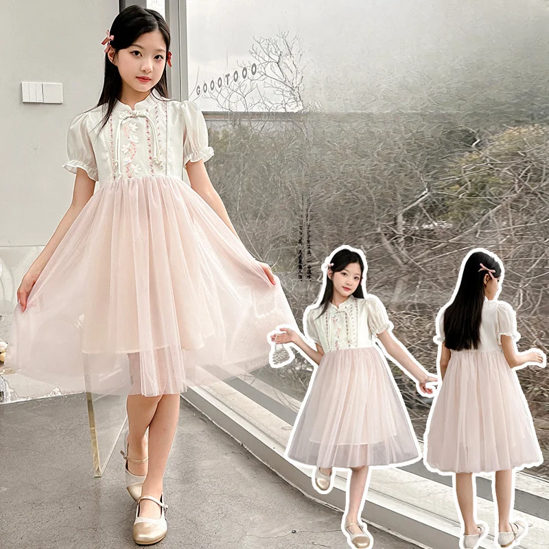 

Girls Dress Summer 2024 New Kids New Chinese Style Princess Dress Girls Simple Casual Style All-match Clothes Skirt Kid