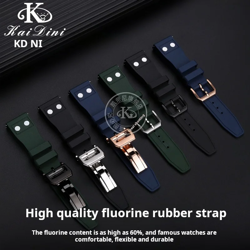 20mm 21mm 22m Rivet High Quality Men Fluororubber FKM Rubber Watchband For IWC Strap Big Pilot Portofino Watch Band Metal buckle