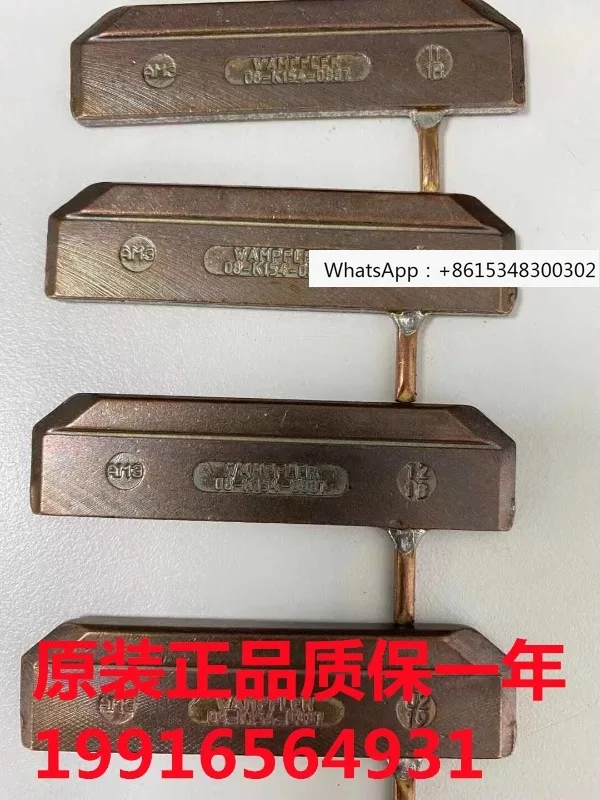 

1pcs German Wenfule Wampfler current collector carbon brush blade 081003-11 08-K154-0337