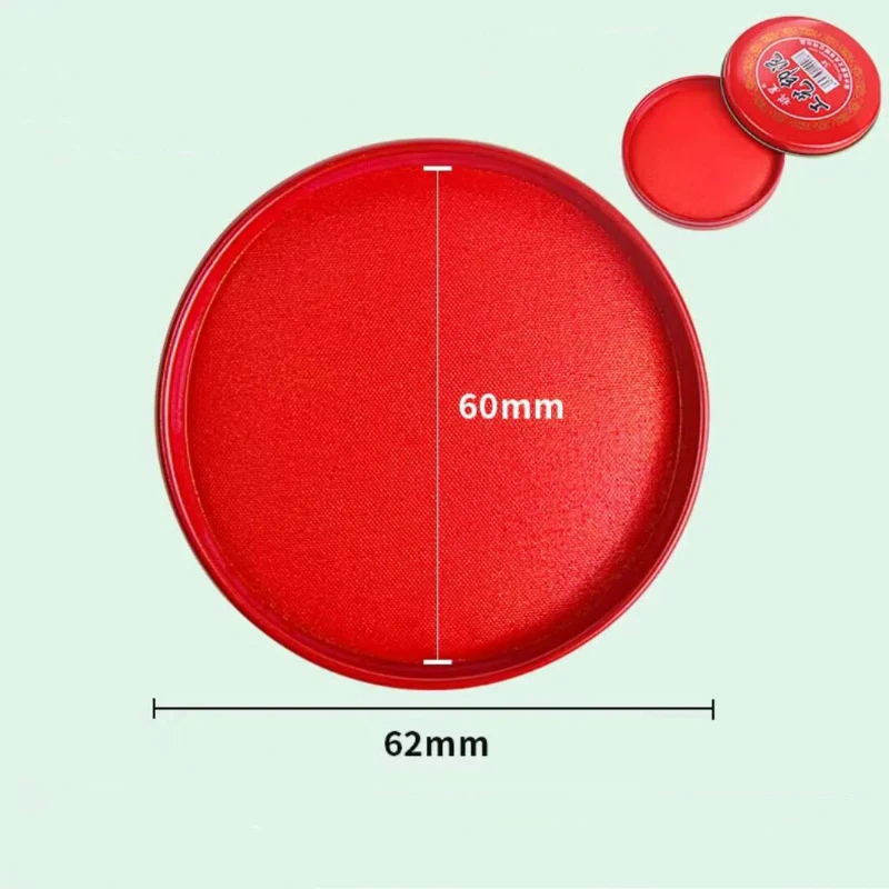 Professional Quick Drying Ink Pad Stamp Office Finance Official Business Red Ink Paste Traditional Craftsmanship Ink Pads Seal