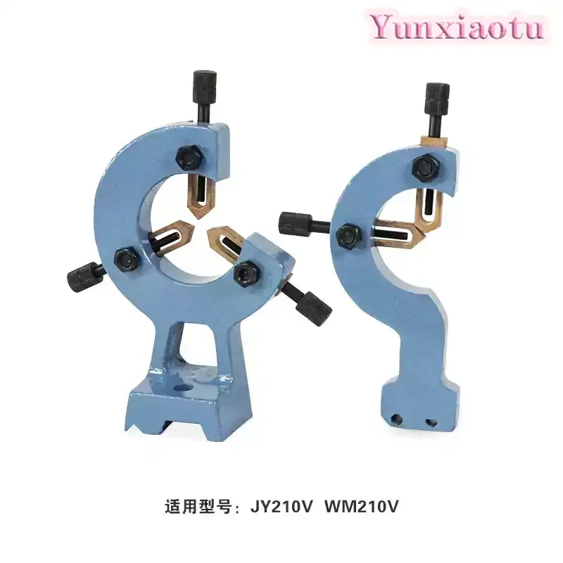BV20-1 Center Frame Suitable for Small Lathe Grinders Fixtures