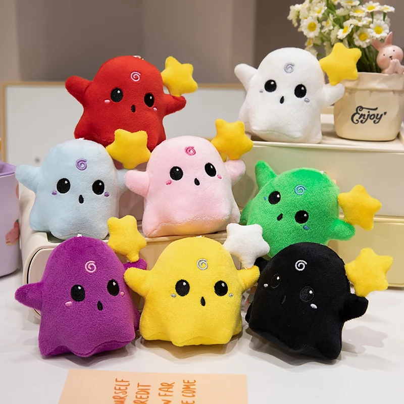 Cute Evil Halloween Ghost Plush Doll Pendant Soft Stuffed Toys Keychain Christmas Doll Halloween Room Decor Birthday Gifts