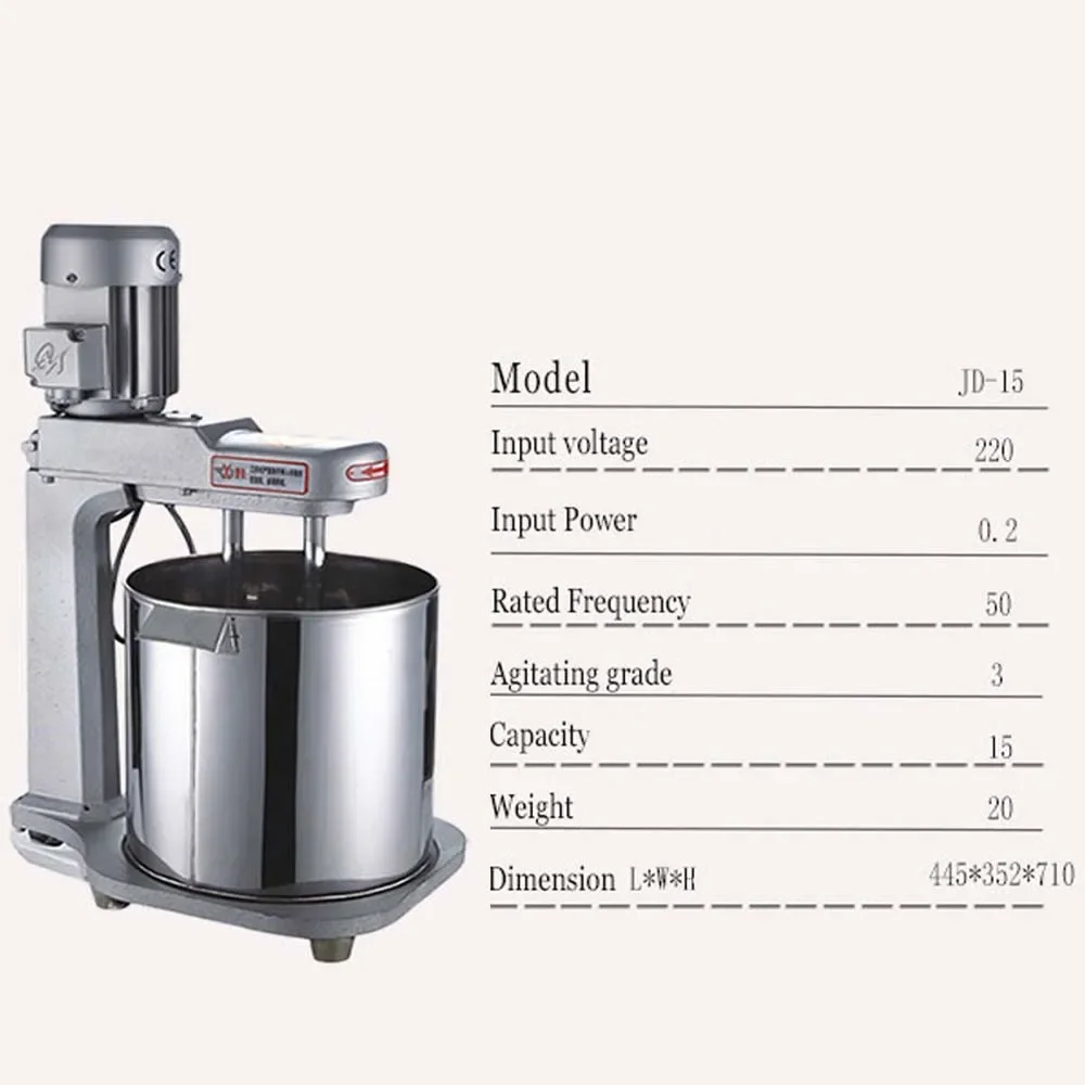 Электрический миксер из нержавеющей стали 15л, блендер, взбиватель яиц, машина для взбивания сливок, коммерческая машина для смешивания пищевых продуктов