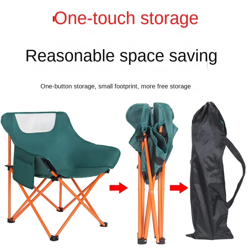 Outdoor Camping Folding Chair Oxford Cloth Fishing Chairs Portable Moon Chair Camping Equipment For Travel Leisure Picnics