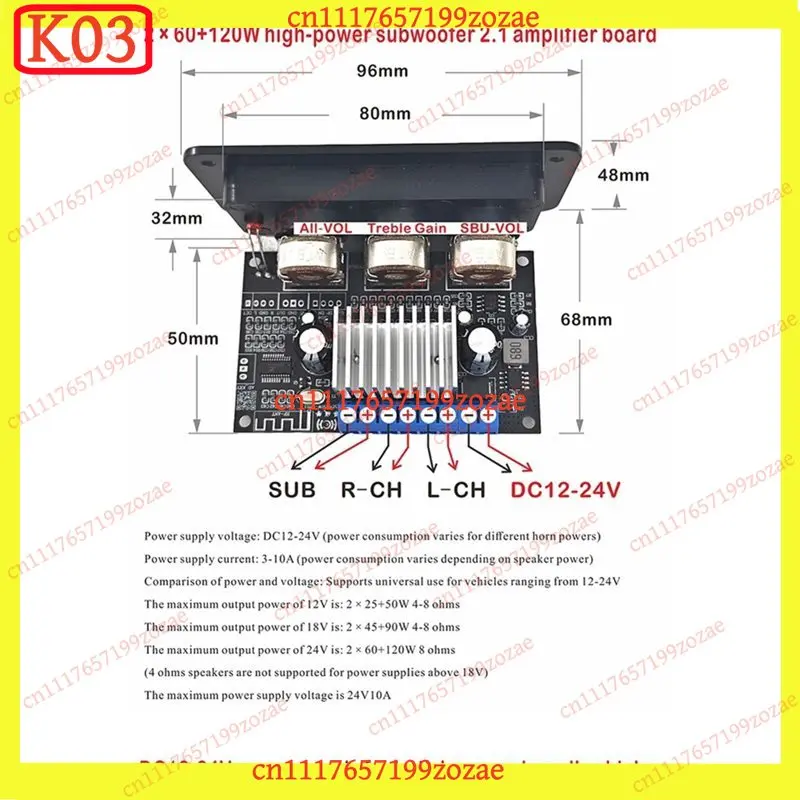 K03 Bluetooth 5.3 Amplifier Board 2.1 Channel 2x60W+120W Subwoofer Audio Power Amp Module DC12-24V Car Home Stereo