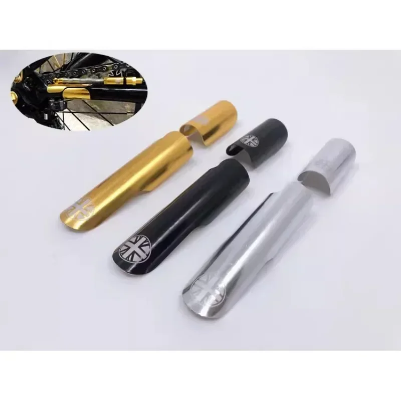 Aluminum alloy rear fork protector for small cloth B-rompton. Scratch-proof chain version with  primer. New car recommended.