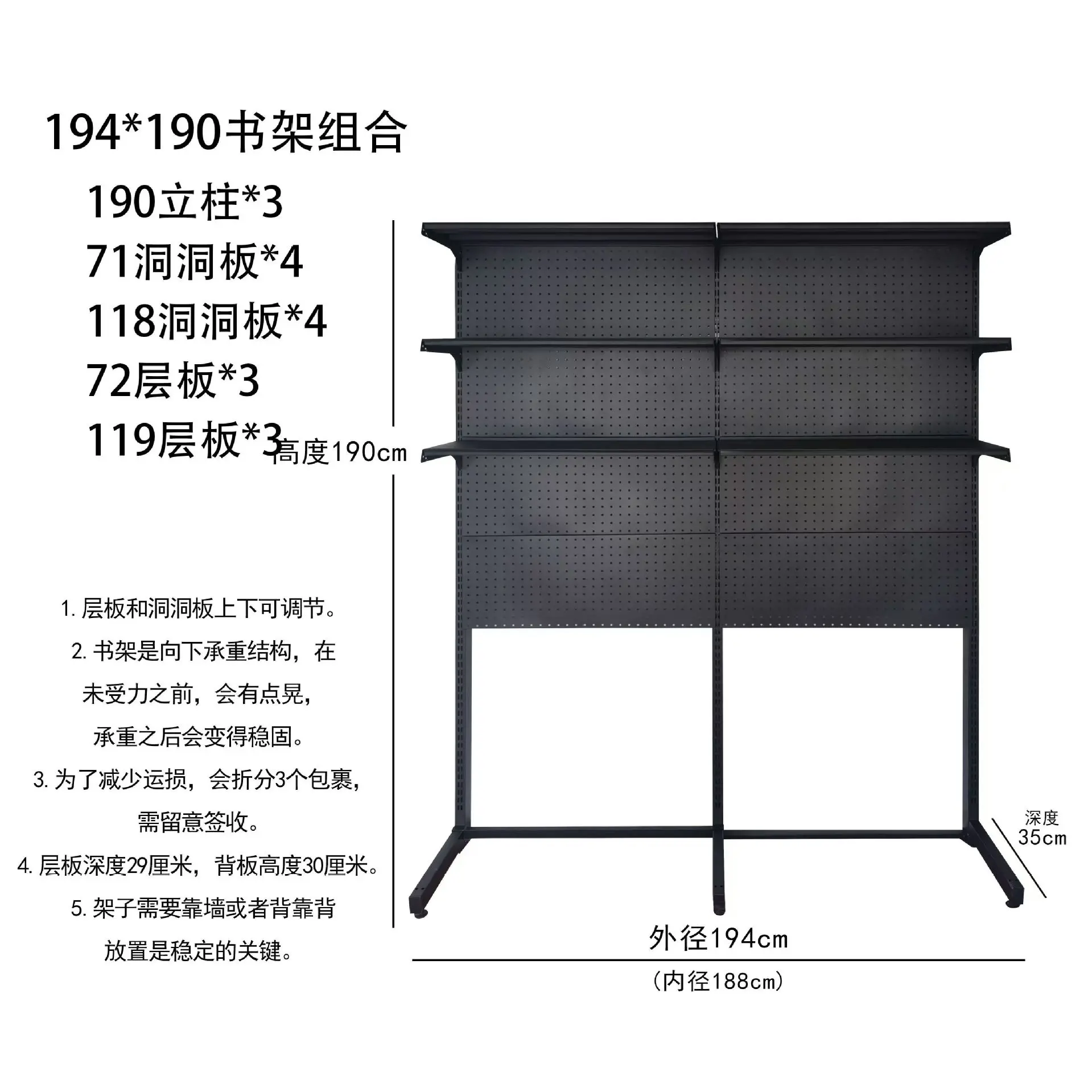 

Multi-layer shelves Sundries storage Household luggage Washing machine shelves Steel shelves Empty bookshelves Storage racks