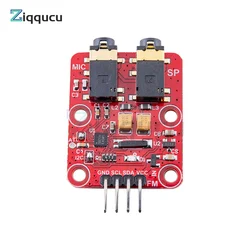 RDA5820N FM Frequency Modulation Transceiver Module 76-108.0MHz FM Broadcast Transmitter Receiver FM Radio Transceiver Module