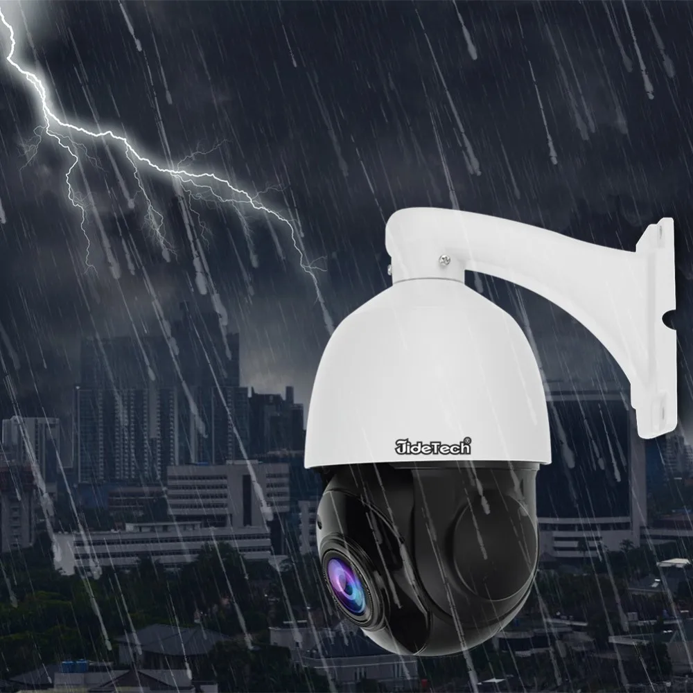 Long Range 200M IR Distance 4.5inch Metal Speed PTZ 4K 8MP POE CCTV Camera Security Cameras With 20X Optical Zoom Support FTP