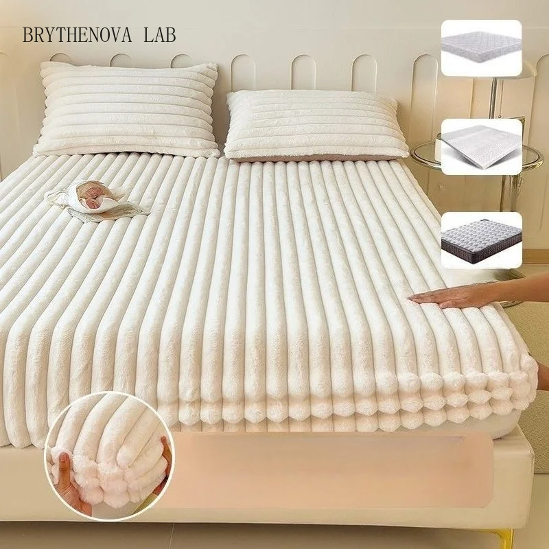 Solid-color Rabbit Fur Plush Strip Mattress Protection Cover Thick Warm Fitting Elastic Bed Cover for Single Bed Double