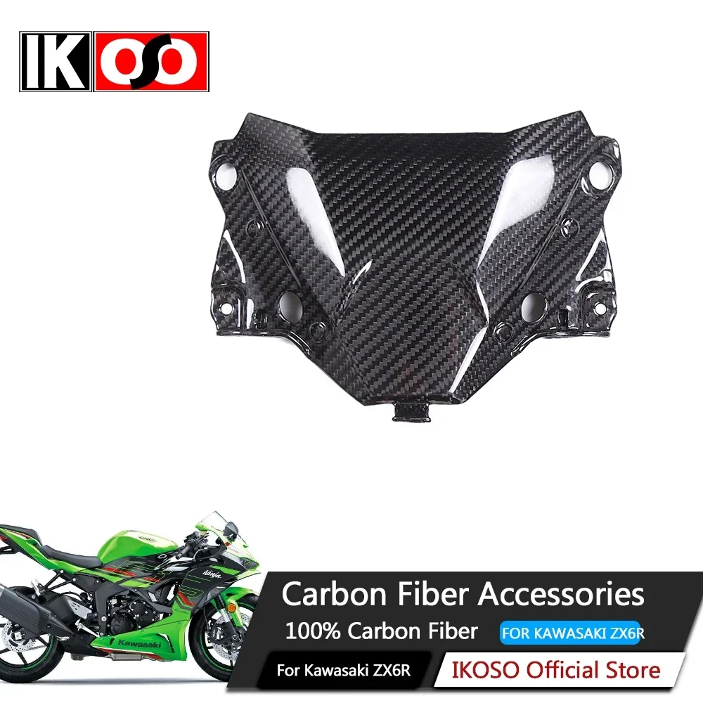 100% Full 3K Real Carbon Fiber MotorcycleFront inner panel Panel Fairing Modification Parts For Kawasaki ZX6R ZX-6R 2024