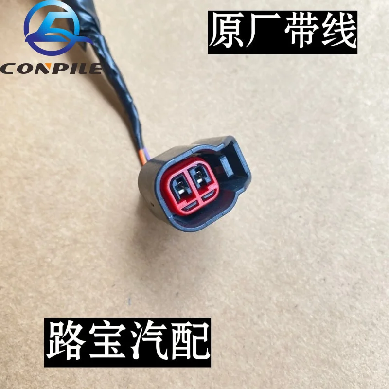 For Ford Mondeo Kuga Focus EcoSport Air Conditioning Compressor Connector Plug Wiring Harness