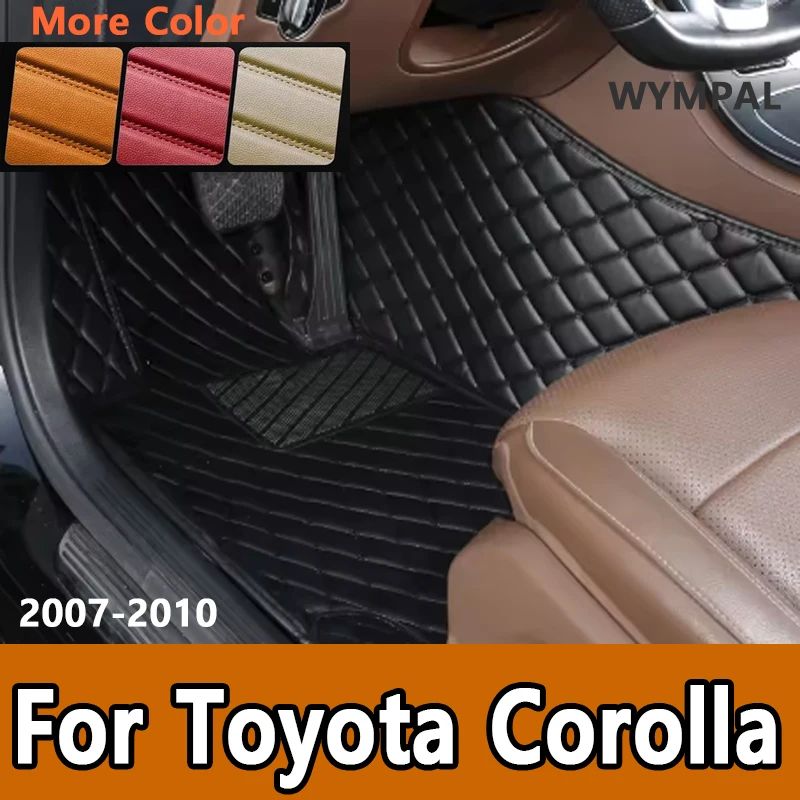 

Роскошные автомобильные коврики на заказ для Toyota Corolla 2007 2008 2009 2010, роскошные кожаные автомобильные коврики для мужчин и женщин, полное покрытие